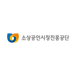 소상공인시장진흥공단